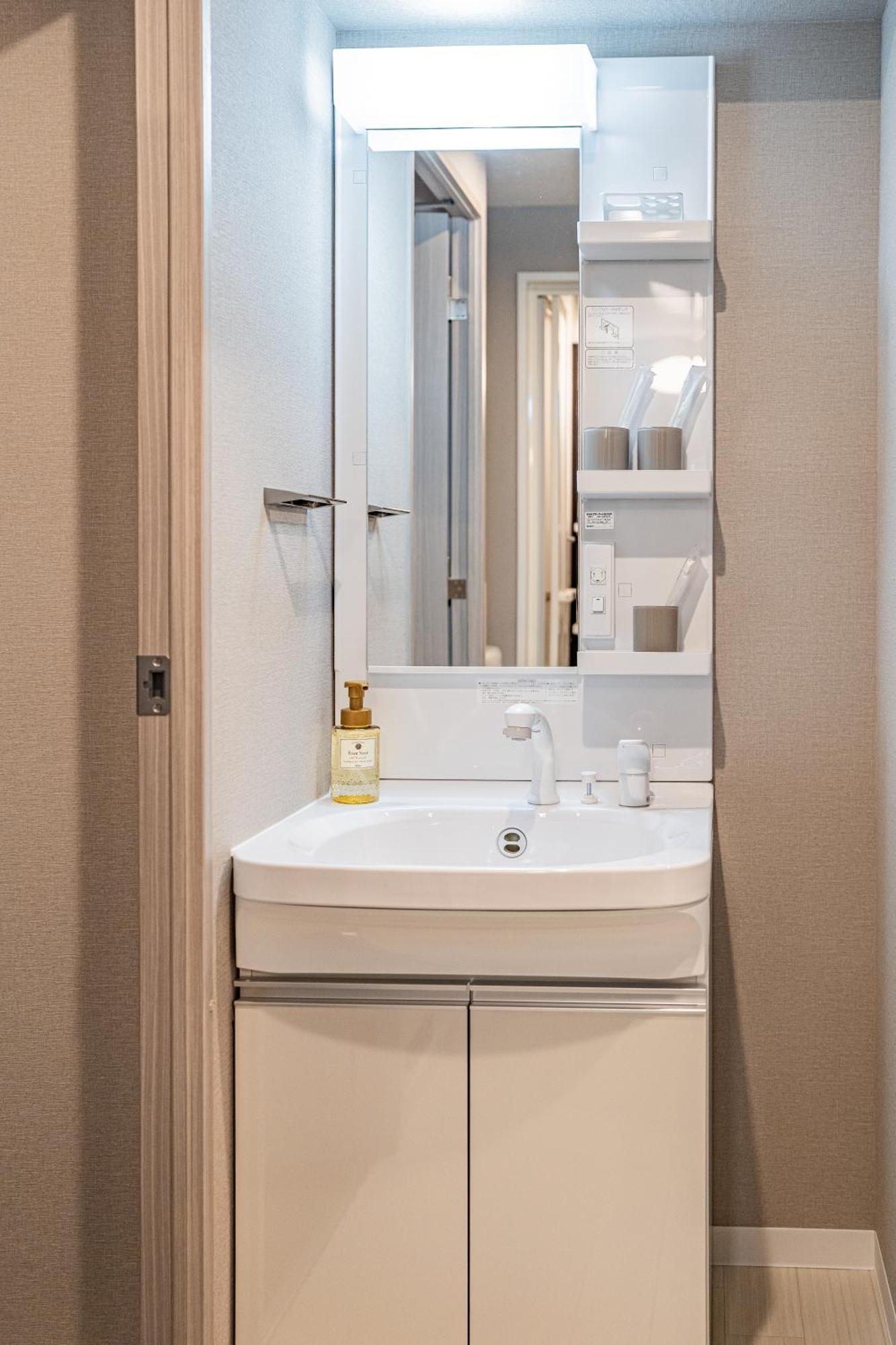 Apartment Hotel 11 Umeda Kamiyama Oszaka Kültér fotó