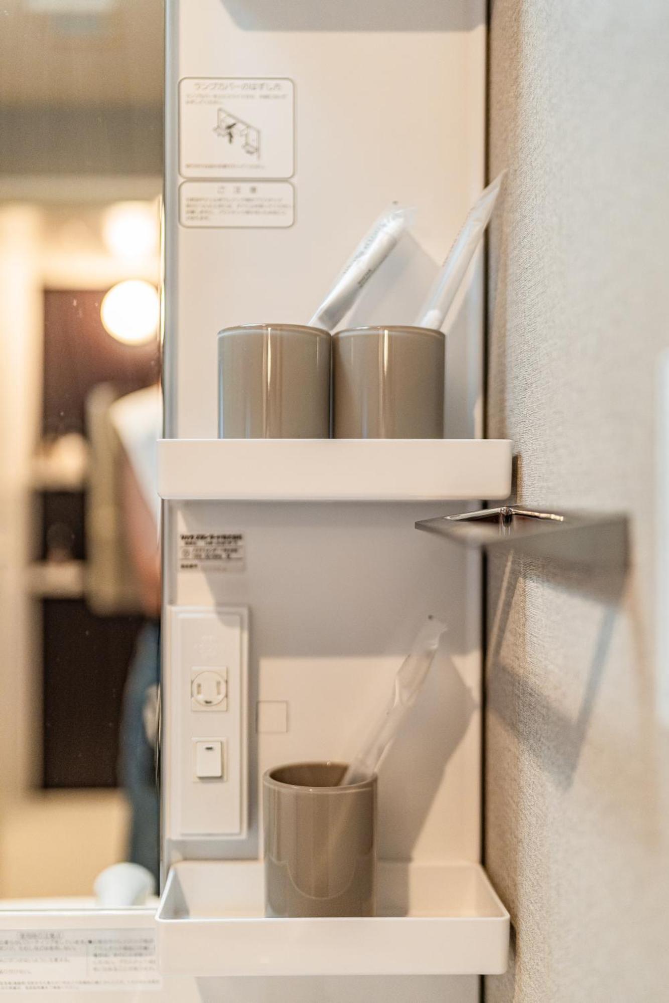 Apartment Hotel 11 Umeda Kamiyama Oszaka Szoba fotó
